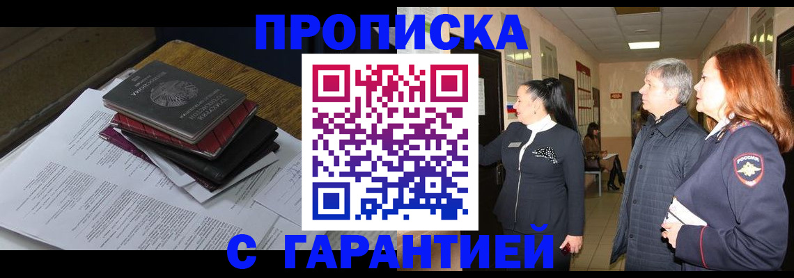 форма 3 в Киришах